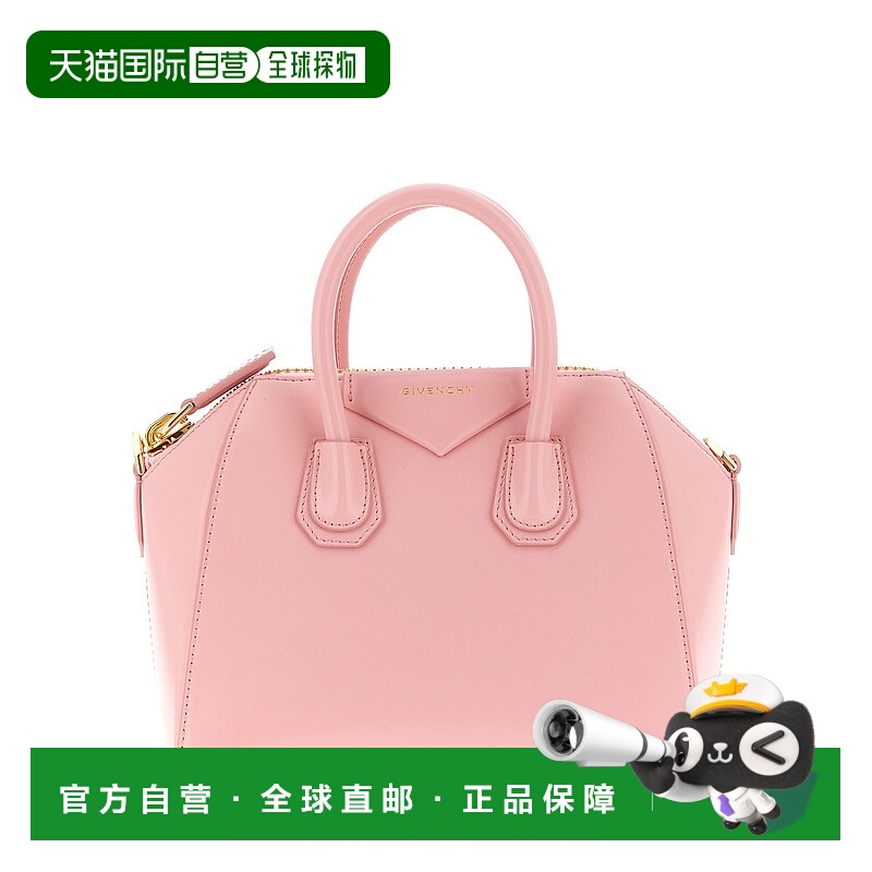 1h可退 GIVENCHY 女士手提包 BB5148B13A672 AW2025 粉红色 'Anti