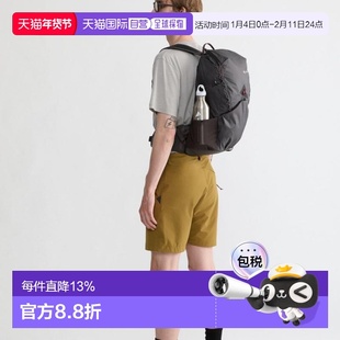 Klattermusen 攀山鼠 霜巨人吉尔林系列 户外运动登山徒步背包20L