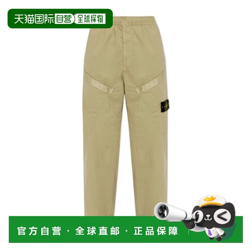 STONE ISLAND 男士休闲裤 L2S153100006S0003V005N