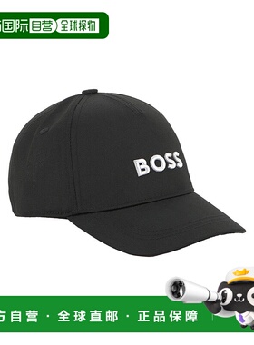 1h可退 潮奢 BOSS 波士 帽子 J52628K09B black黑色 舒适时尚