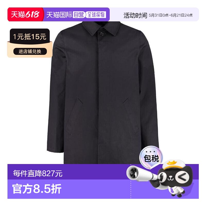 A.P.C. 男士大衣 COZBAH01103IAK CO 蓝色 'Mac Ville' trench co