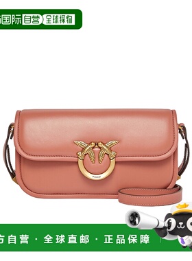 PINKO 女士斜挎包 105083A26LL21Q AW2025 粉红色 翻盖单肩包