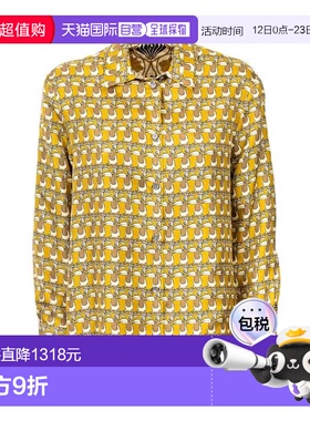 MAX MARA 女士衬衫 TIMES004 SS2026 黄色 Times