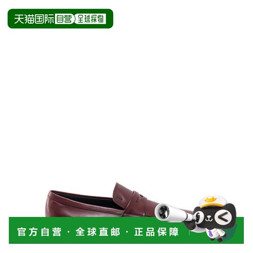 TOD'S 男士商务休闲鞋 XXM38K0GG10NF5S607男鞋乐福鞋一脚蹬