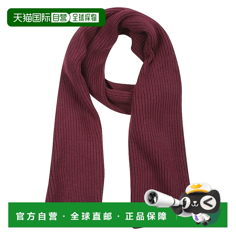 1h可退 PINKO 女士围巾 105996A2Z4R57BORDEAUXDEGUSTAZVINO羊绒