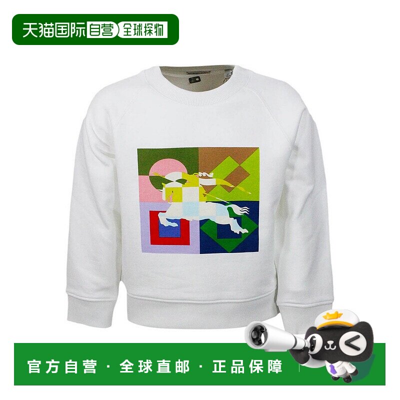 1h可退 BURBERRY 男童卫衣 8079788A14641007 AW2024 白色博柏利