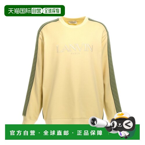 LANVIN 男士针织衫 RMSS0004J212A24514 AW2024 花色