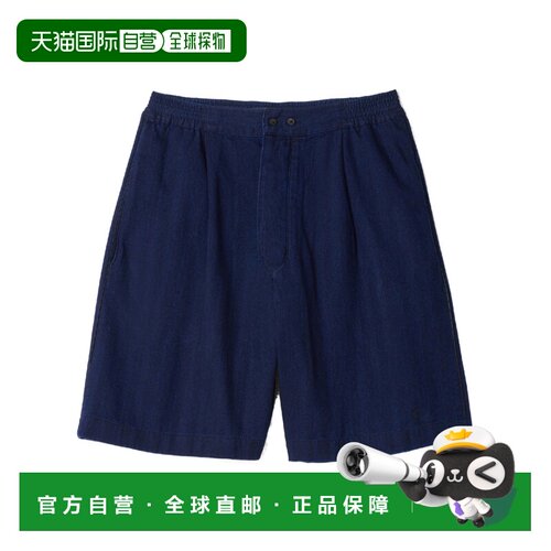 奢淘 Jacquemus 松紧腰短裤 男 SOM00550AD00080 【付后1h可退】