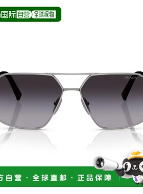 PRADA 男士眼镜 19ES5CX0A17275 AW2026 灰色 Prada Ps A50S Sung