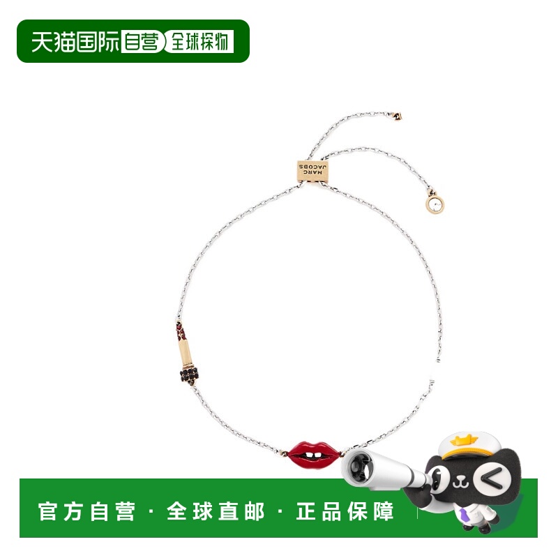 1h可退 MARC JACOBS 女士项链 2R5JBR001J54626 SS2026 红色