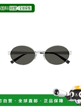 SAINT LAURENT 女士眼镜 SL692002 CO 黑色 SAINT LAURENT Sungla