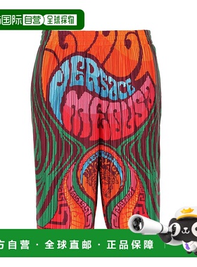 VERSACE 男士短裤 A888161A030465R010 SS2022 红色休闲裤