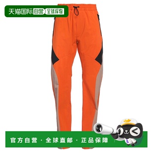 二次方 Dsquared2 男士 休闲长裤 舒适时 1h可退 orange橙色 潮奢