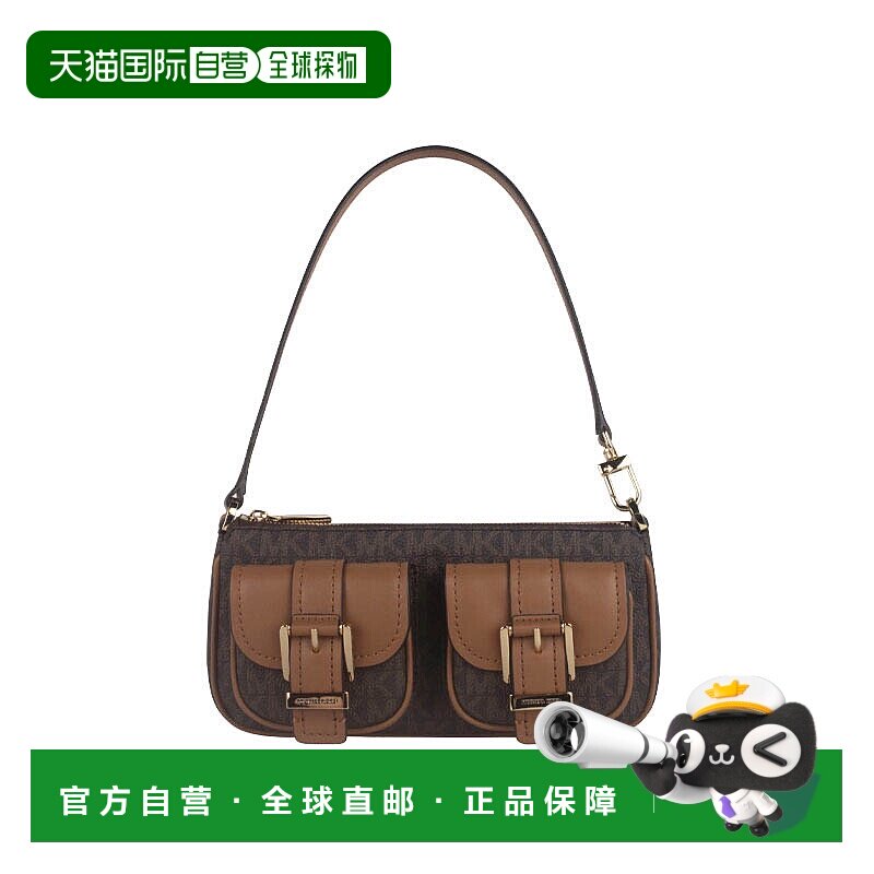 Michael Kors 专柜 Zoe 小号PVC女士单肩手提包32S5GZCU1B-BRN/AC