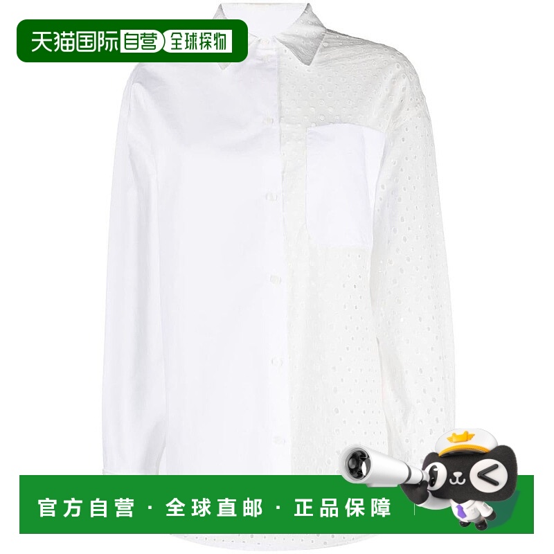 1h可退 KENZO 女士T恤 FD52CH0789FG39926 SS2023 白色 KENZO SHI