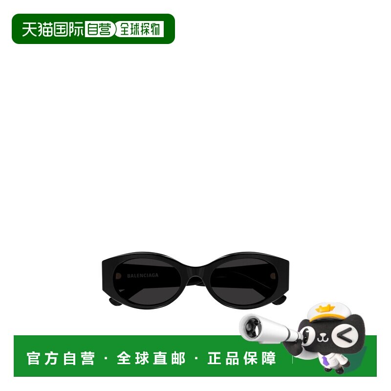 BALENCIAGA 女士眼镜 BB0477SA001 SS2026 黑色 几何太阳镜