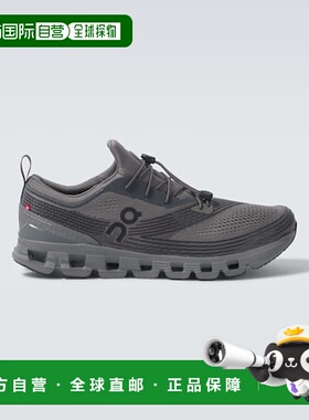 1h可退 潮奢 On 男士 Cloud X Z5 跑步鞋 grey灰色 舒适时尚昂跑