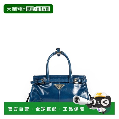 PRADA 女士手提包 1BA4862CYRF03XM SS2026 蓝色 Blue leather mi