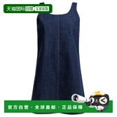 连衣裙 1h可退 FDR665DE0122 Paris 女士 潮奢 Ami