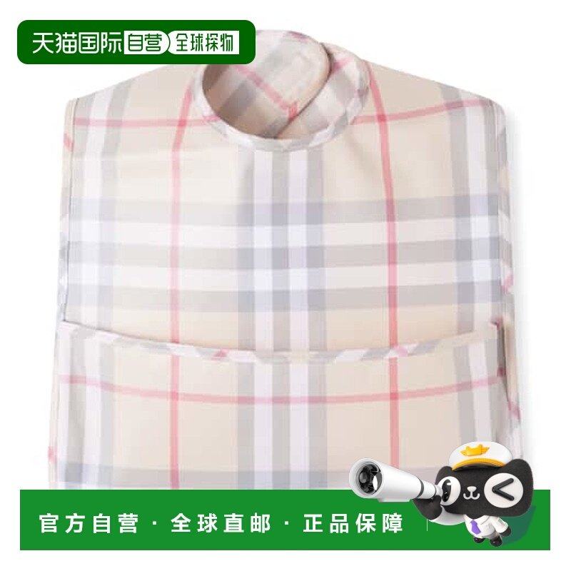 1h可退 潮奢 Burberry 巴宝莉 婴儿 格纹围涎童装,童装/婴儿装/亲子装,帽子,淘宝优惠券,粉丝福利购,淘宝优惠卷