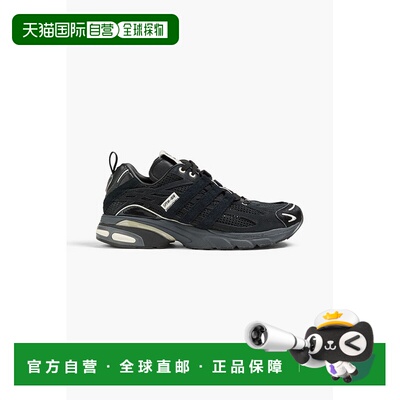 1h可退 潮奢 Adidas 男士 Adistar 网纱绒面革运动鞋 JP8416CBLAC