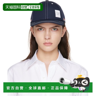 1h可退 潮奢 Thom Browne 汤姆 布朗 女士 海军蓝徽标棒球帽 MHC3