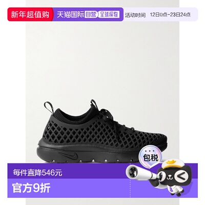 1h可退 潮奢 Nike 耐克 女士 Rejuven8 convertible 网纱橡胶运动