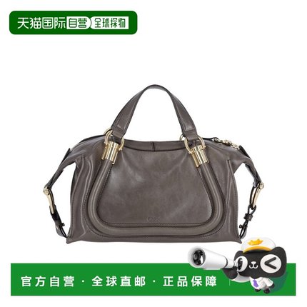 CHLOÉ 女士斜挎包 C24AS751N82036 AW2024 黑色 Paraty 24 小号单