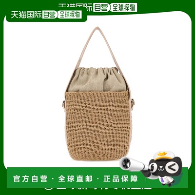 1h可退 潮奢 Chloe 蔻依 女士 小号 Woody 篮式托特包 CHC23AS381