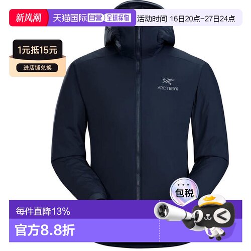 ARC'TERYX始祖鸟男士ATOM  LT HOODY(原ATOM HOODY)连帽棉服轻量
