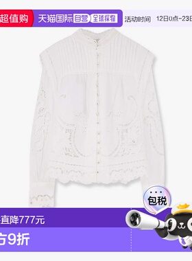 1h可退 潮奢 FARM RIO 女士 Richilieu 有机棉衬衫 351181L0025