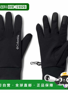 哥伦比亚 Trail Commute™ II 手套 中性
