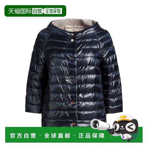 Herno女士夹克 【付后1h可退】