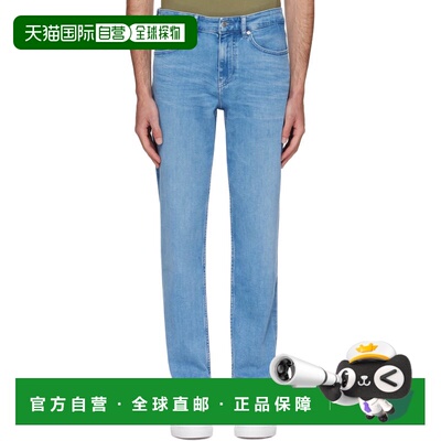1h可退 潮奢 BOSS 波士 男士 蓝色 Maine Regular-Fit Comfort De
