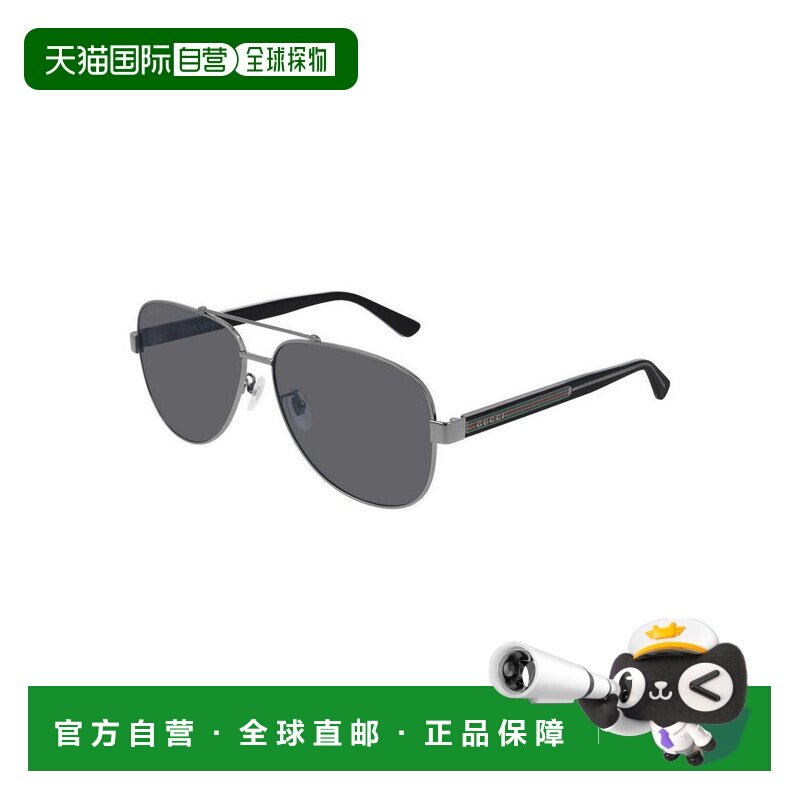 GUCCI 男士太阳镜 GG0528S007 CO 黑色古驰