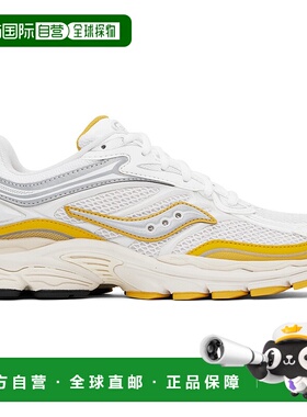 1h可退 潮奢 saucony 索康尼 男士 白色 ProGrid Omni 9 TMY 运动