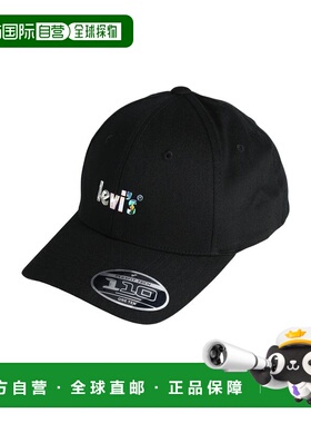 1h可退 潮奢 Levi'S 李维斯 女士 帽子 black黑色 舒适时尚