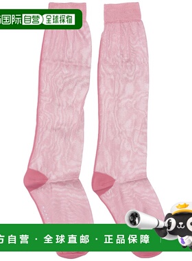 MARNI 女士袜子 SKMC0212Q0UFV22700C13 AW2025 粉红色