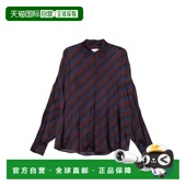 条纹衬 Van 潮奢 1h可退 范诺顿 Dries 德赖斯 CASIA Noten 女士