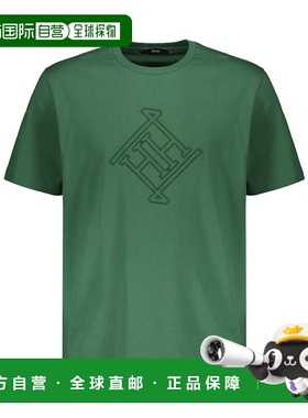 HERNO 男士T恤 JG000189U520007970 AW2023 绿色 短袖T恤