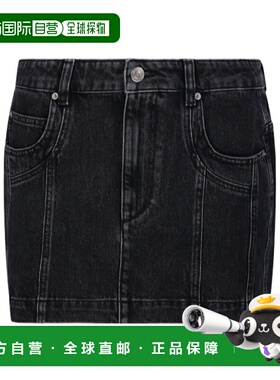 ISABEL MARANT ÉTOILE 女士短裤 U0448FAD1H02E02FK