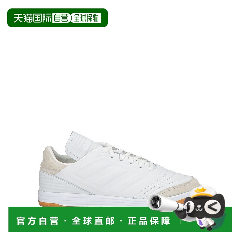 1h可退 潮奢 Adidas X Gosha Rubchinskiy 男士 运动鞋