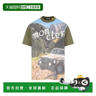 潮奢 Moncler Genius 男士 MONCLER GENIUS and Polos T恤绿色T恤