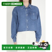 女士衬衫 RC0BC2N67GDP1 SS2026 CELINE 蓝色 Shirts