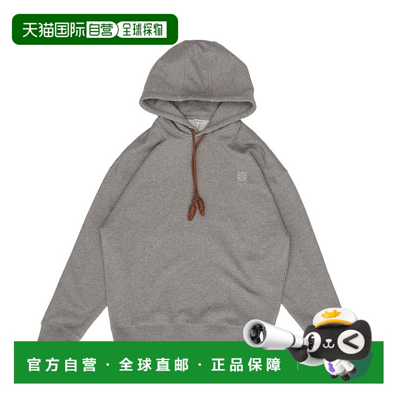 1h可退 潮奢 LOEWE 罗意威 男士 长袖卫衣 H526Y25X53