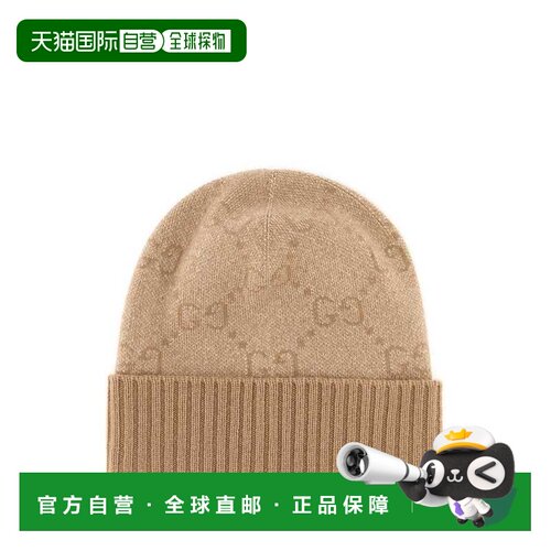GUCCI 女士帽子 8529663GAMK9079针织帽