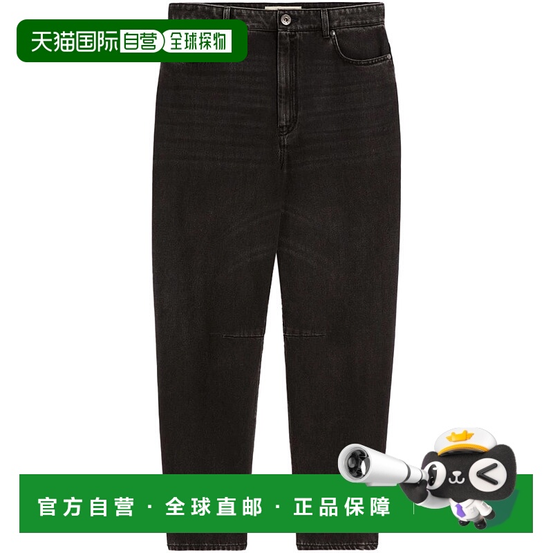 1h可退 WEEKEND MAX MARA 女士休闲裤 DOUGLAS028 AW2025