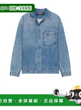 1h可退 潮奢 Jacquemus 男士 La De Nimes 背心 246DE033152133C