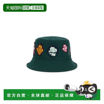 潮奢 Tom Ford 汤姆 福特 女士 Sibyl 渔夫帽