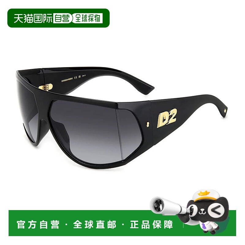 1h可退 DSQUARED2 女士眼镜 D20124S2M2 SS2024 黑色 Dsquared2 S